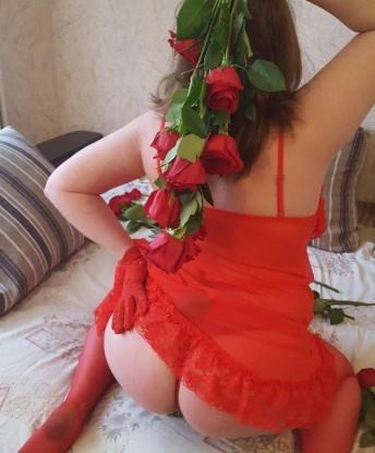 Проститутка Надежда